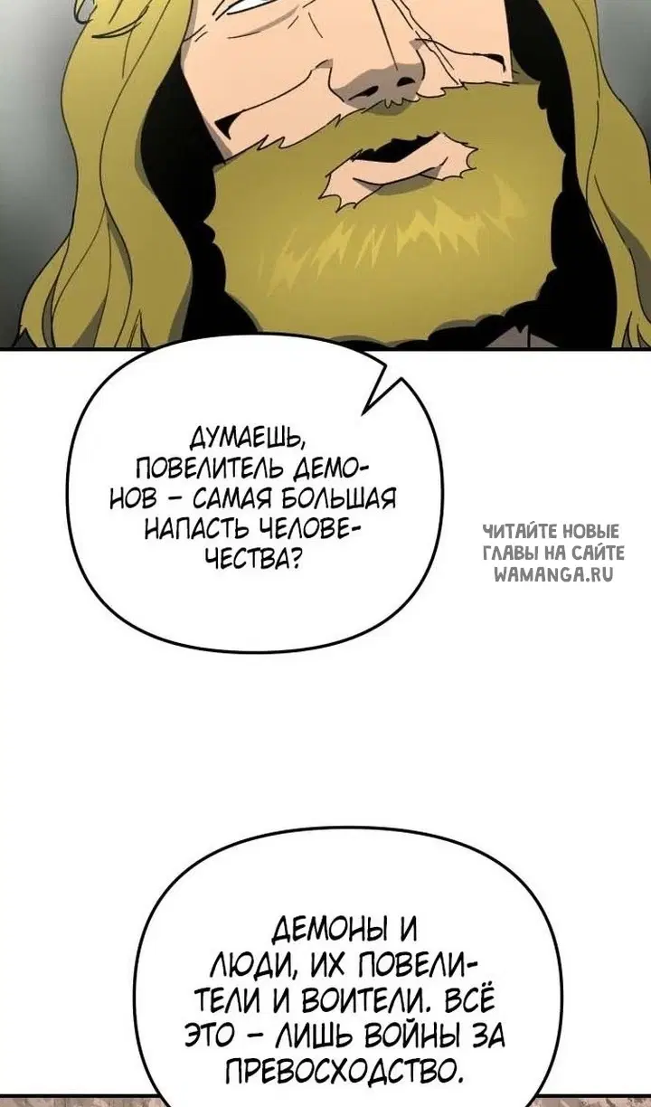 Page 27.000