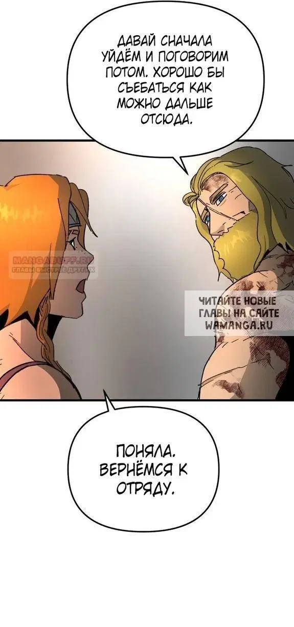 Page 28.000