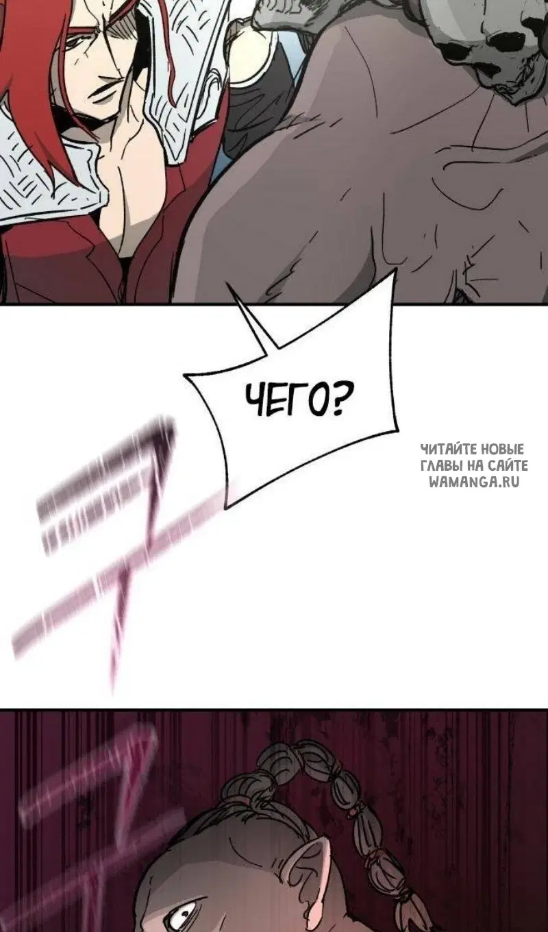 Page 28.000