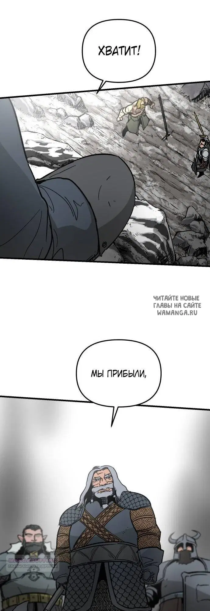 Page 28.000