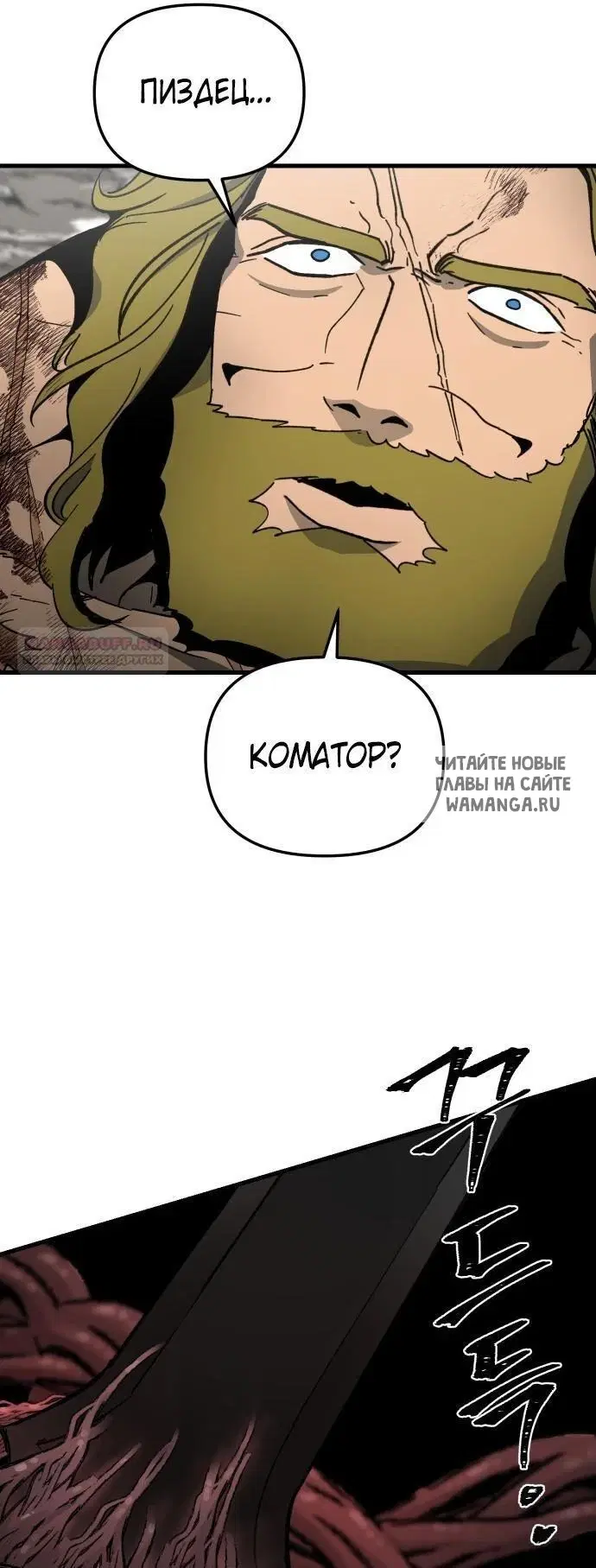 Page 28.000