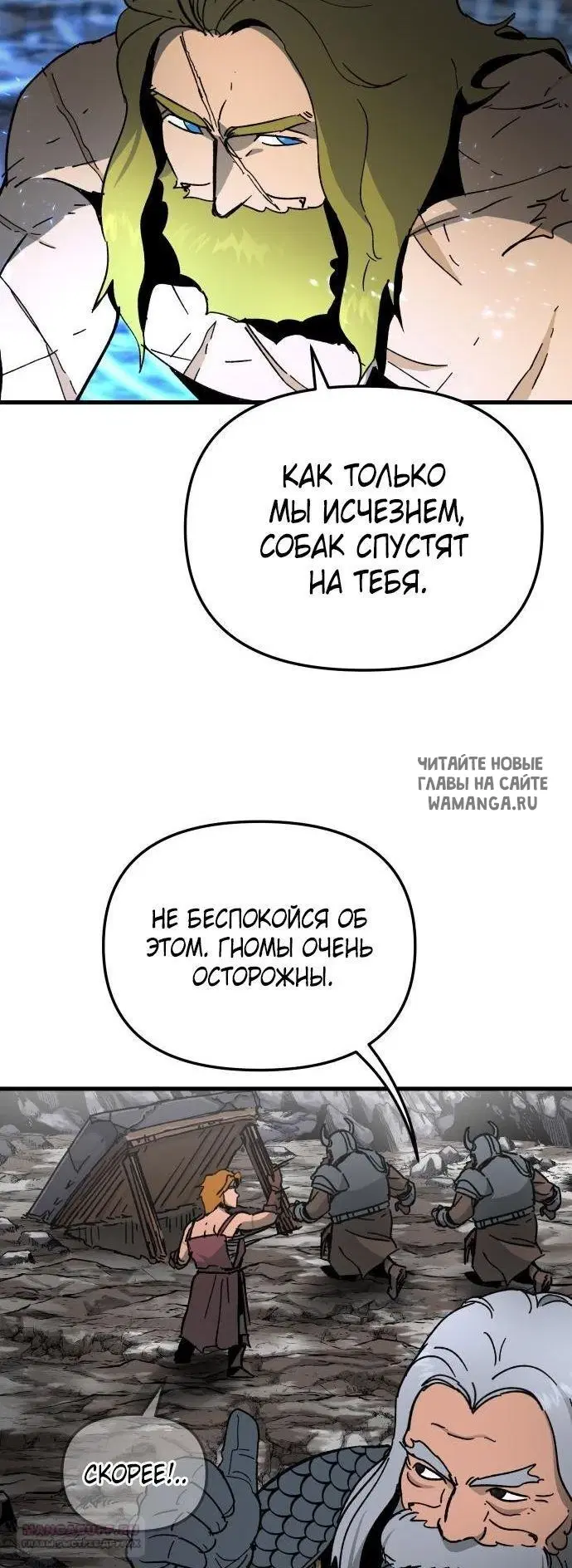 Page 28.000