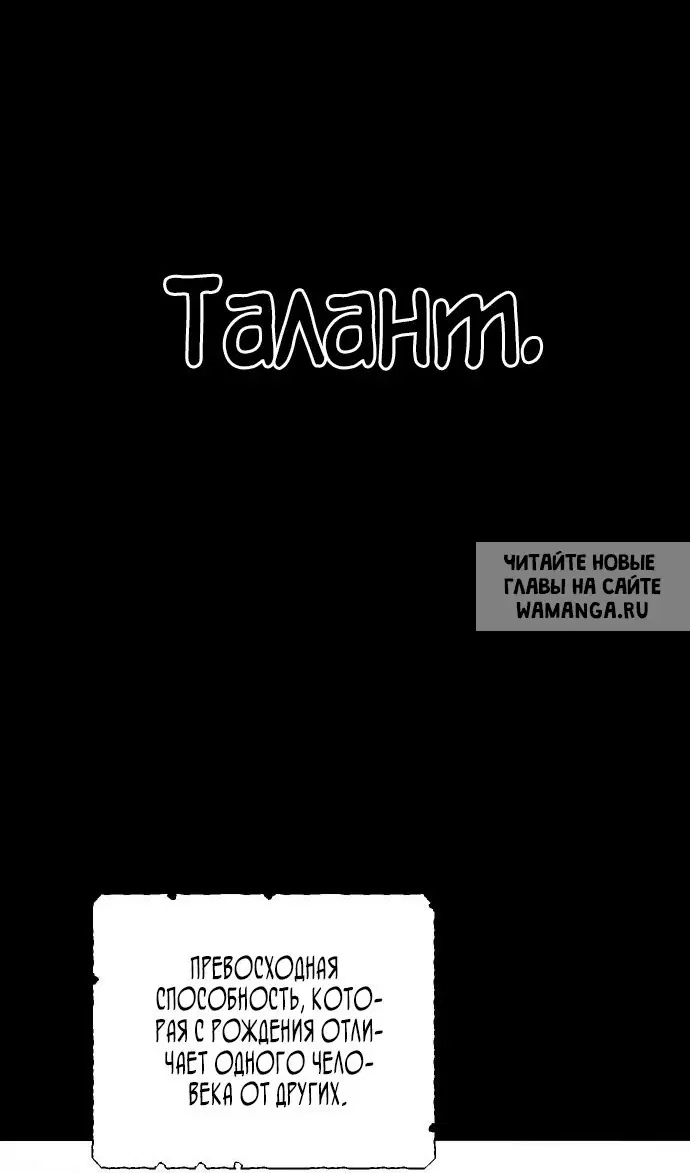Page 28.000