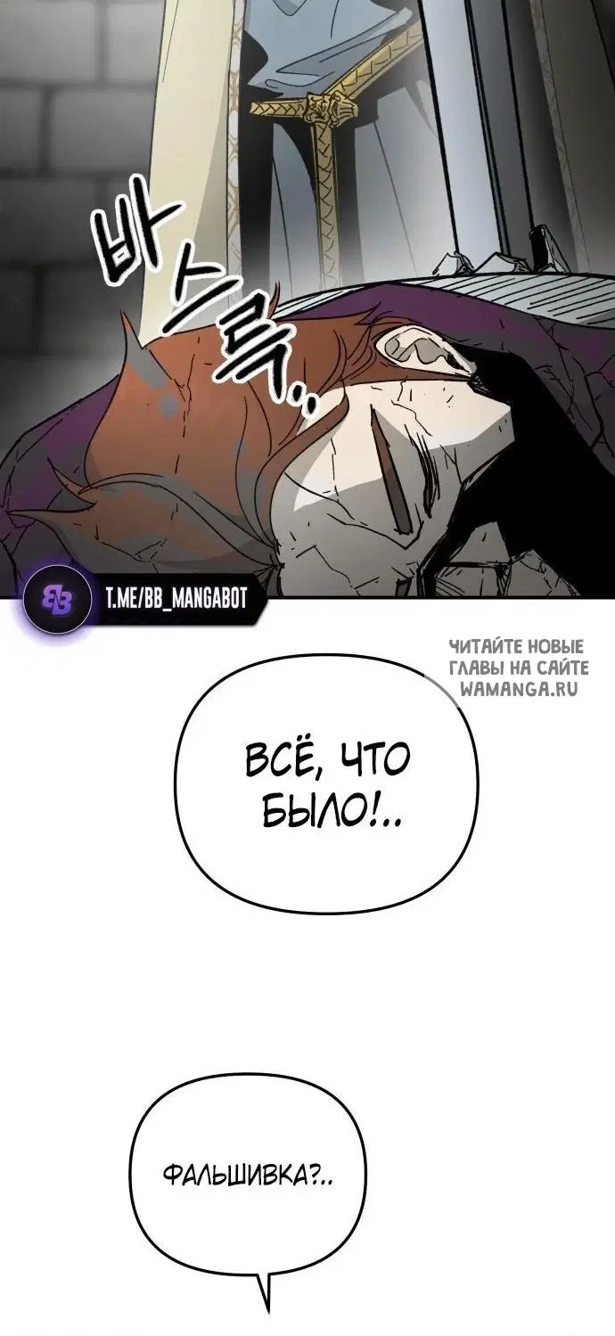 Page 28.000