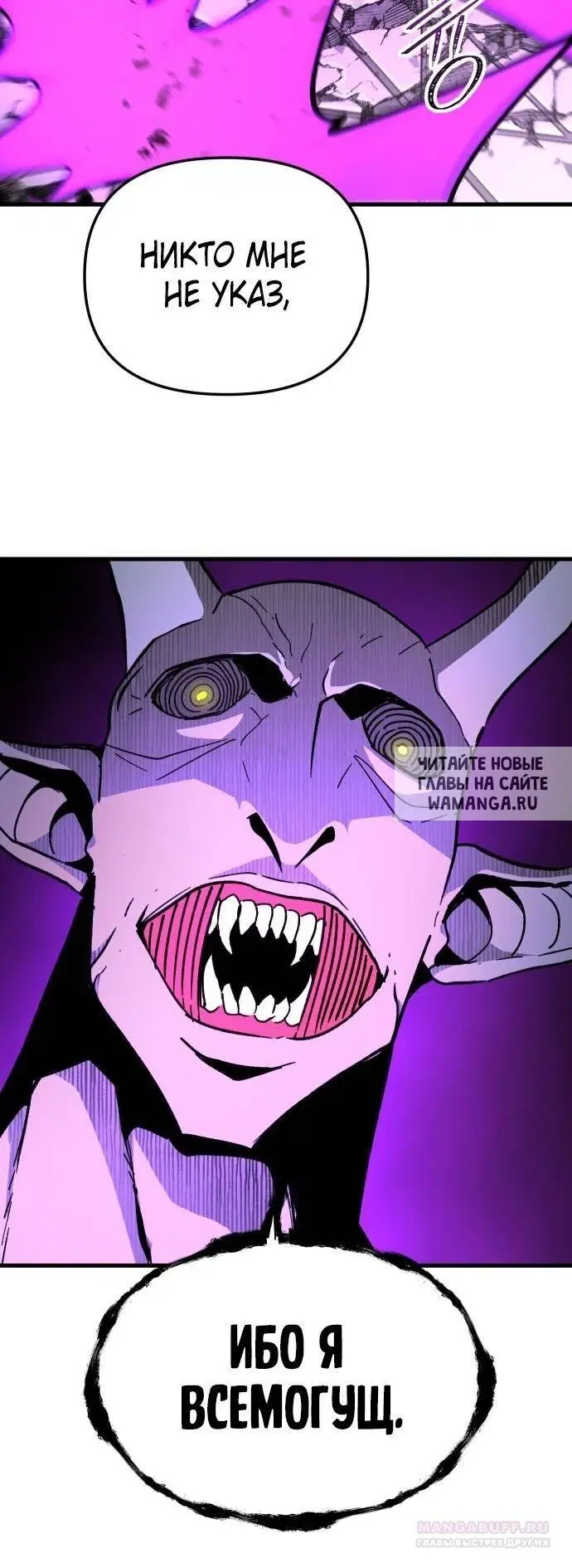 Page 29.000