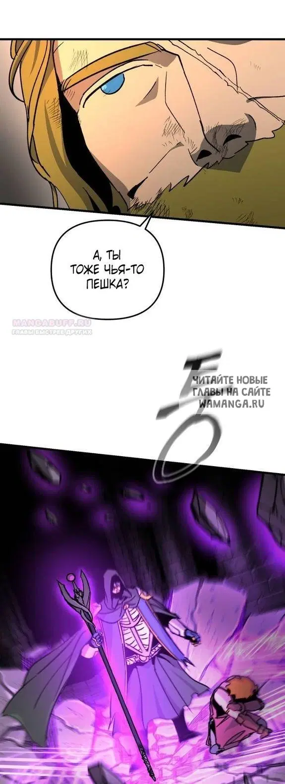 Page 29.000