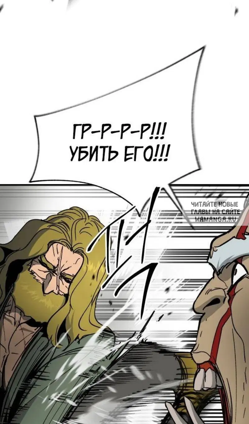 Page 29.000