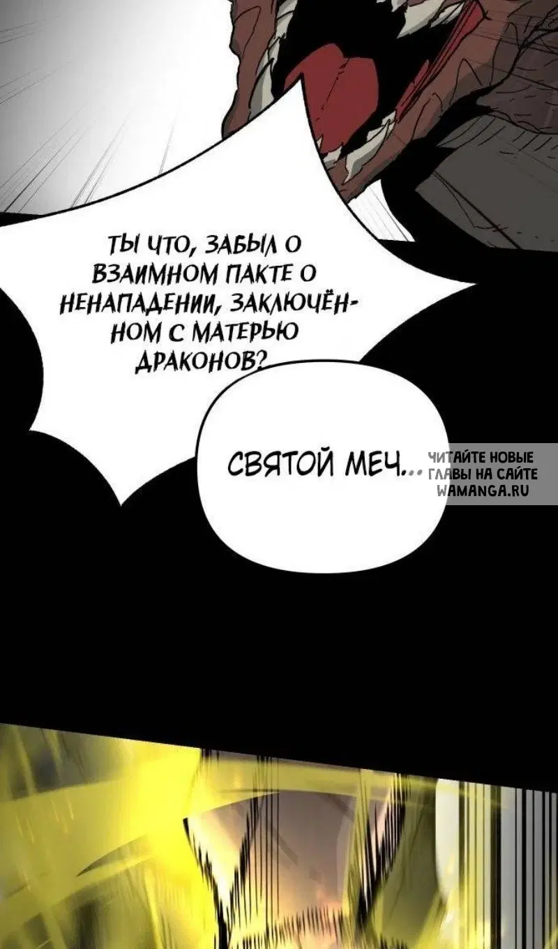 Page 29.000