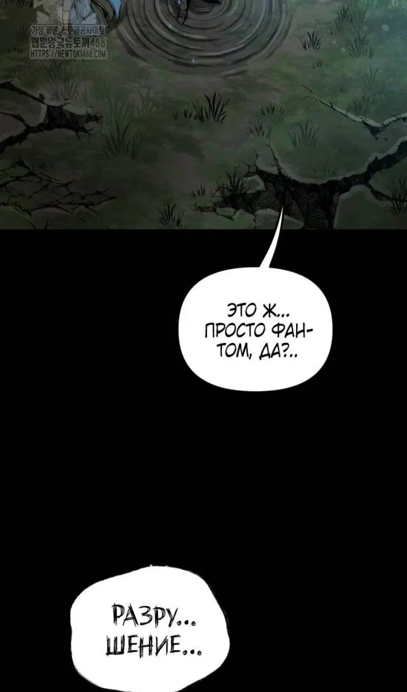 Page 29.000