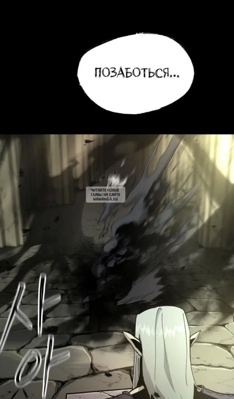 Page 29.000