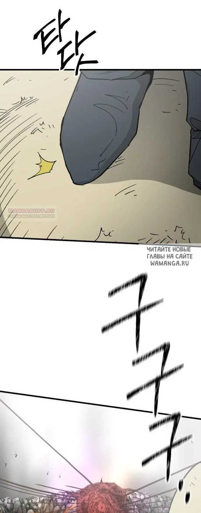 Page 29.000