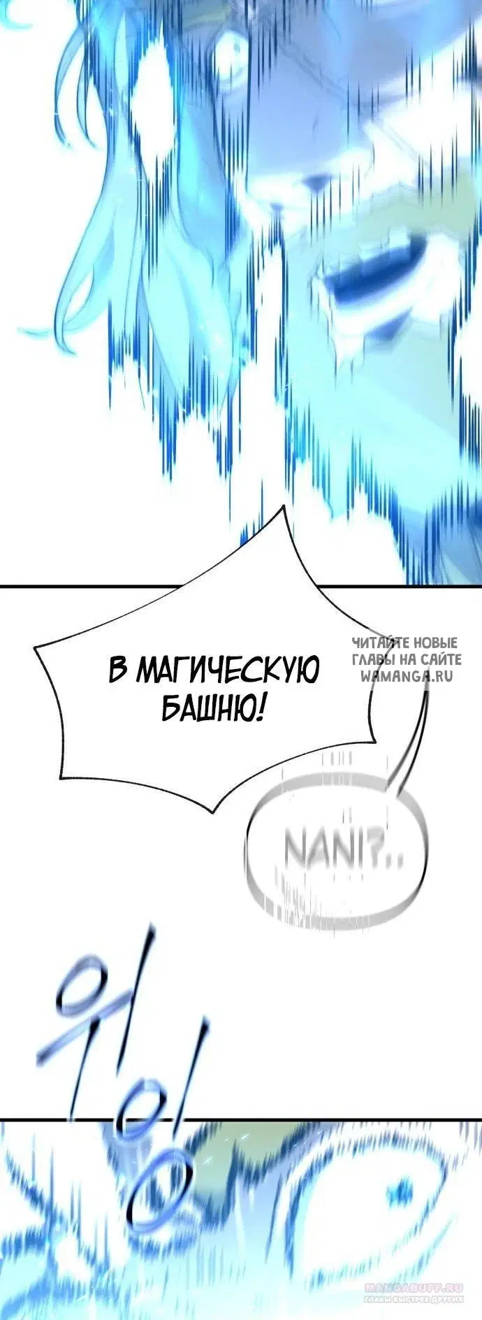 Page 29.000
