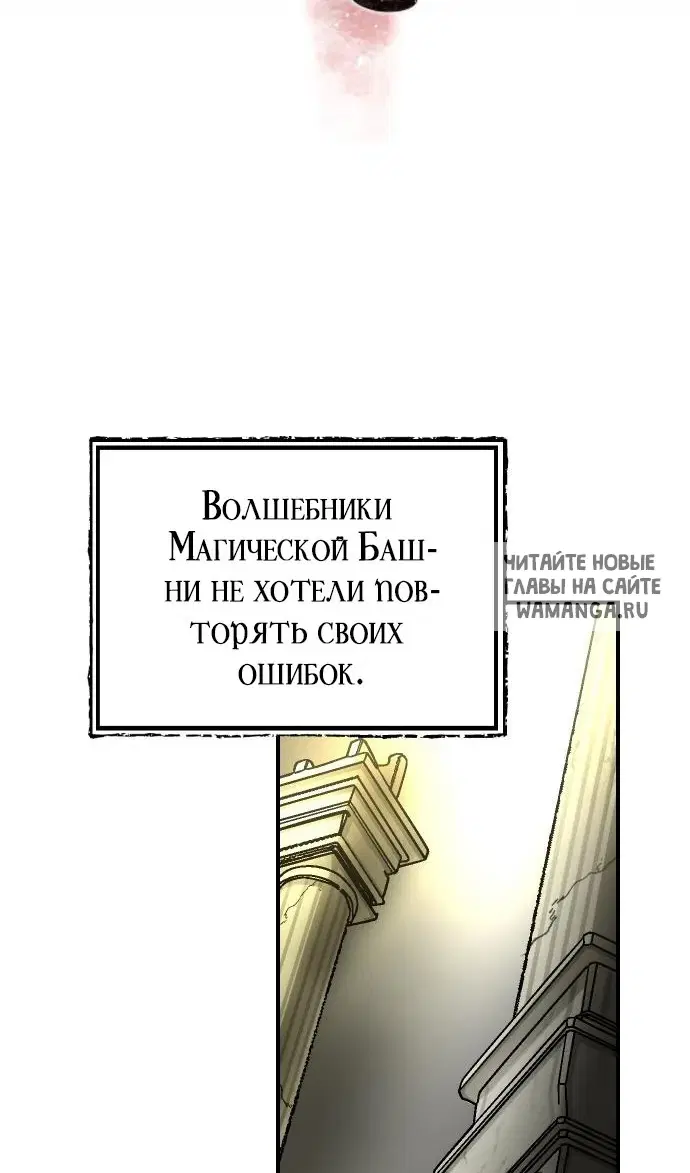 Page 29.000
