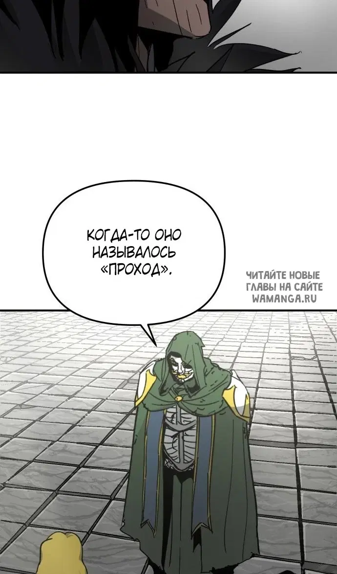 Page 29.000