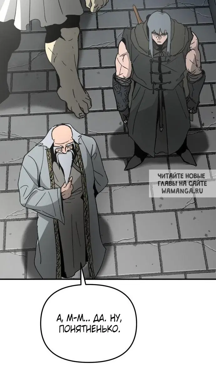 Page 29.000