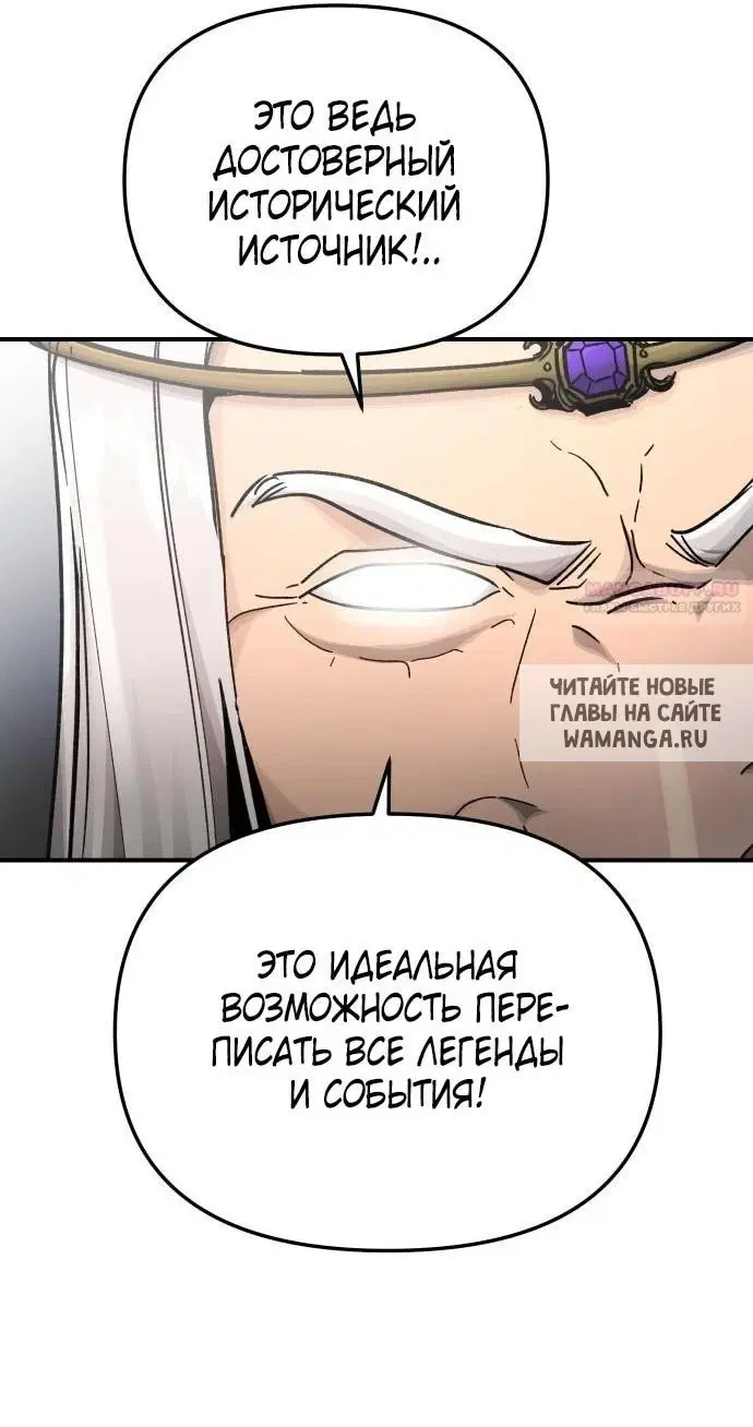 Page 29.000