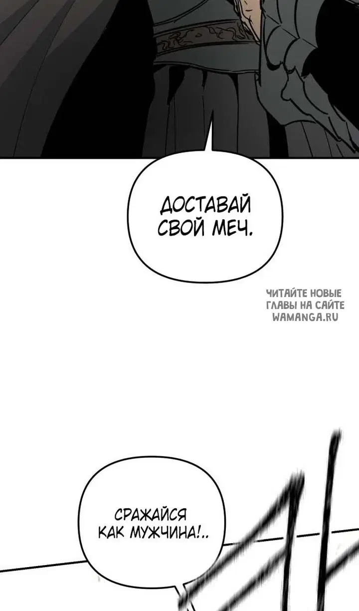 Page 29.000