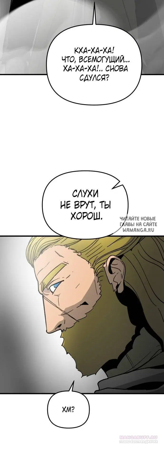 Page 20.000