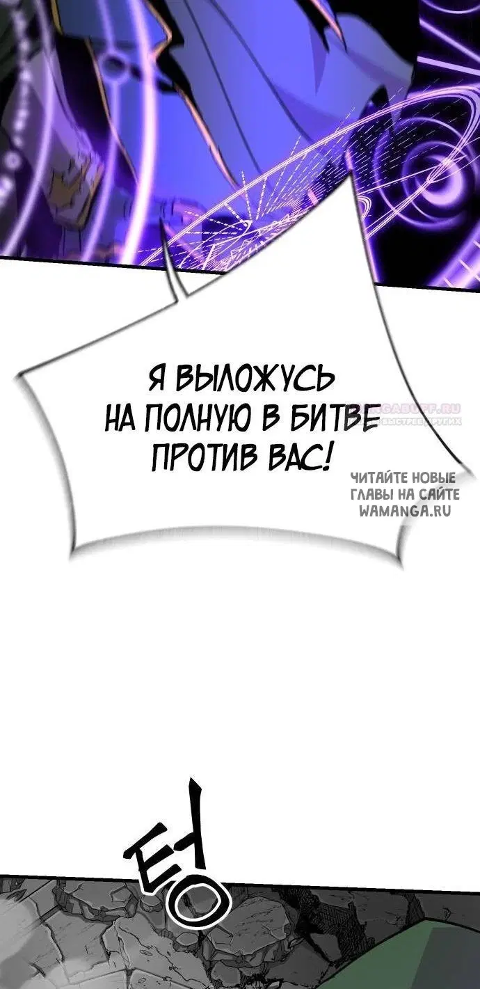 Page 20.000