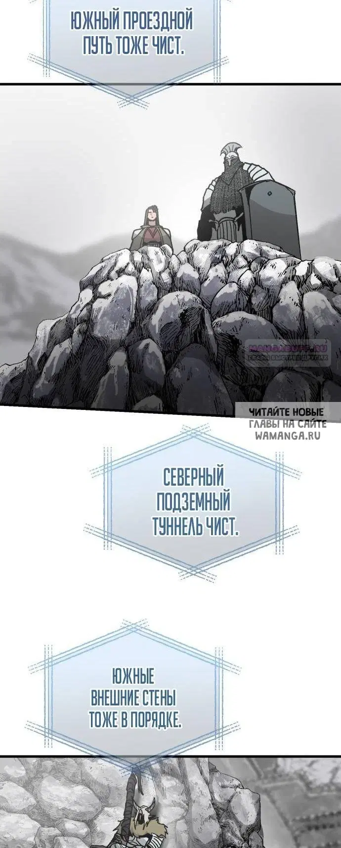 Page 20.000