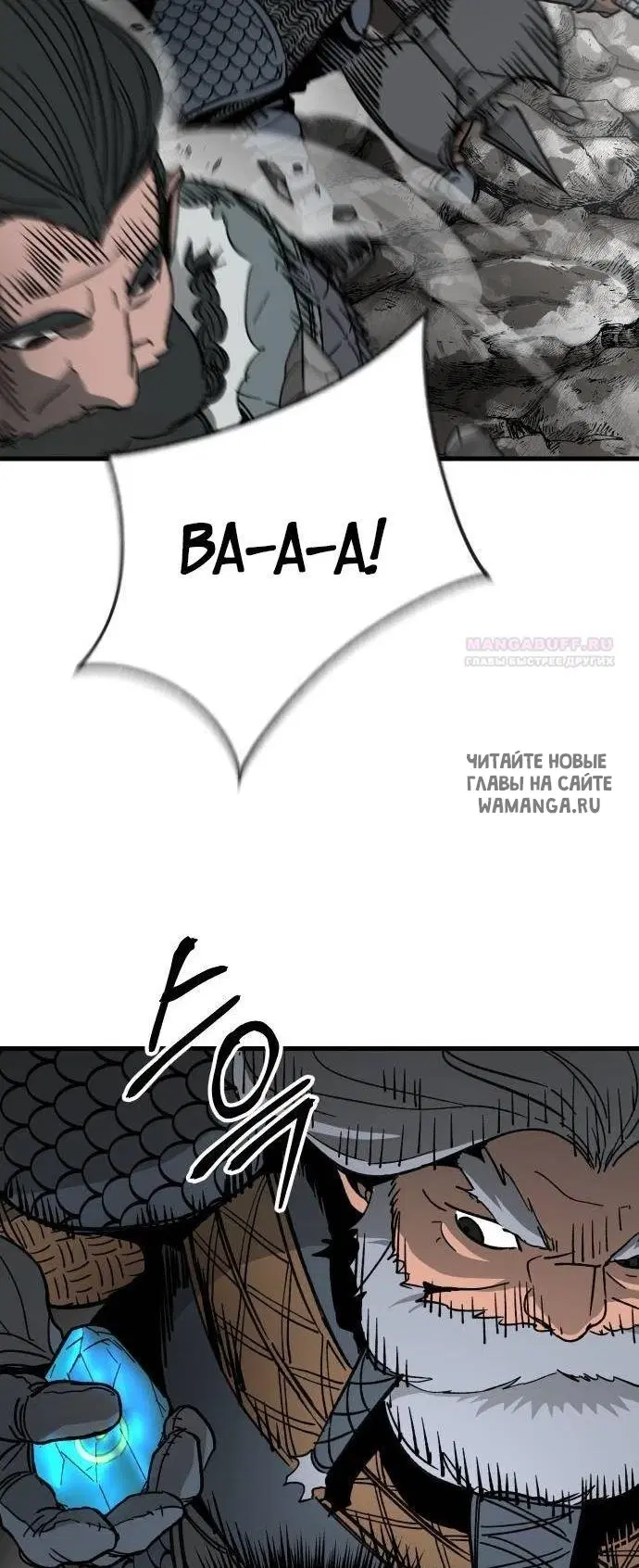 Page 20.000
