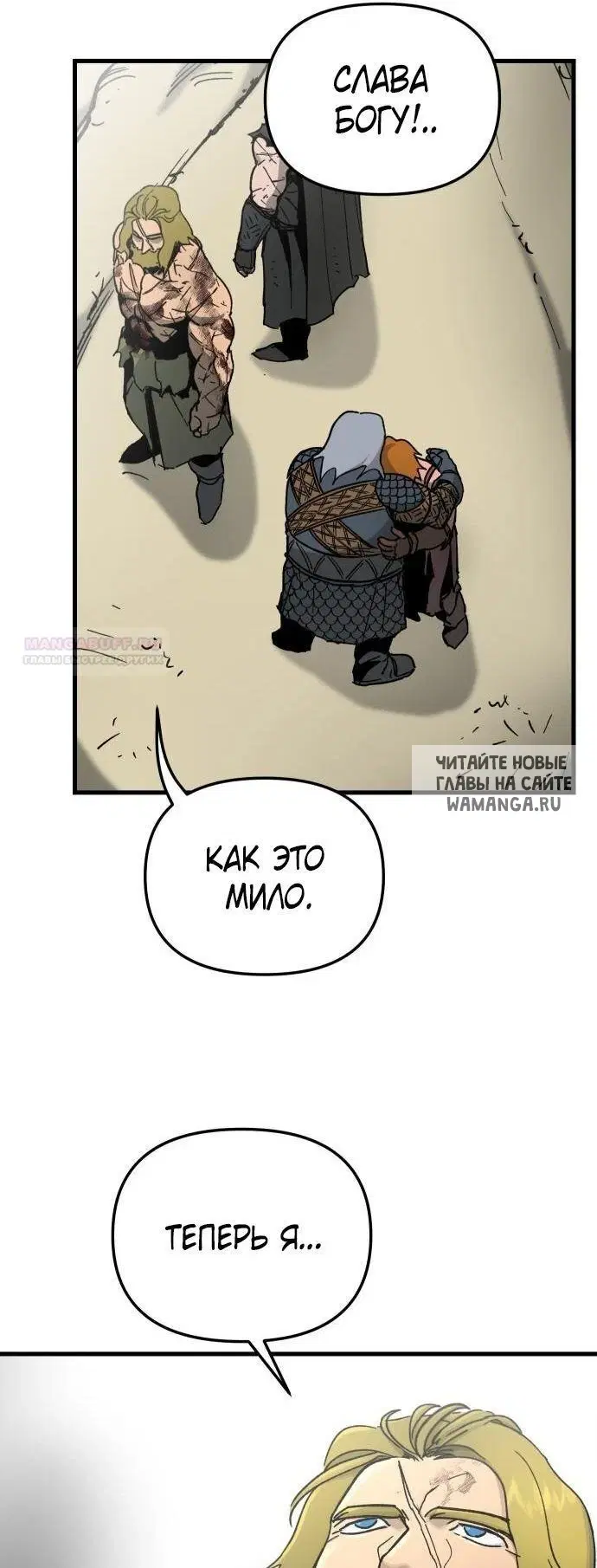 Page 20.000