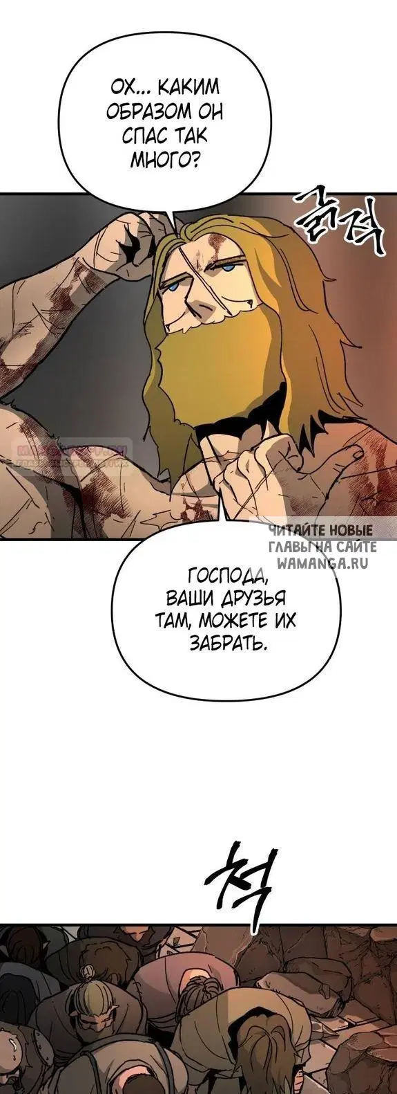 Page 21.000