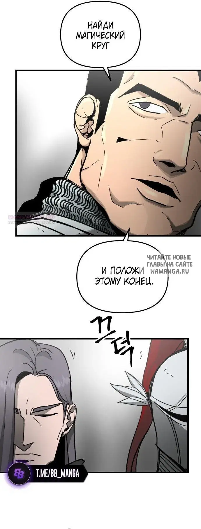 Page 21.000