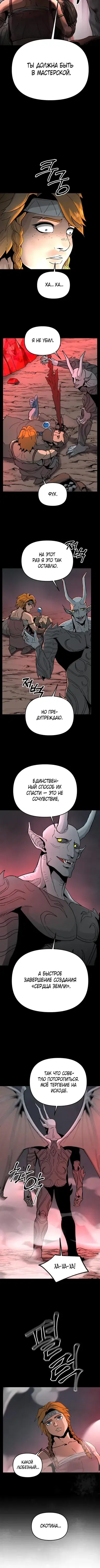 Page 2.001