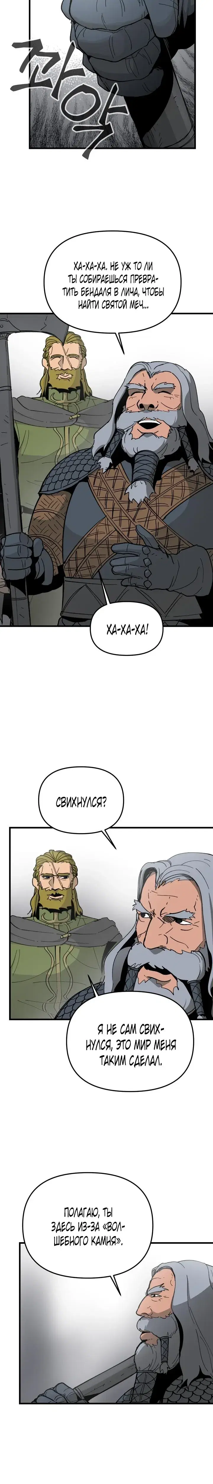 Page 2.001