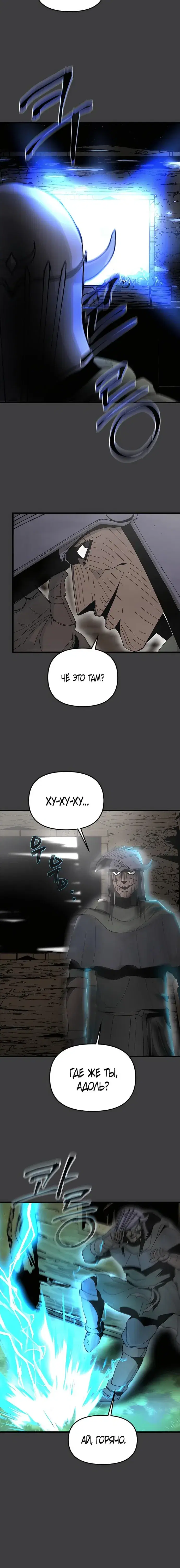 Page 2.001
