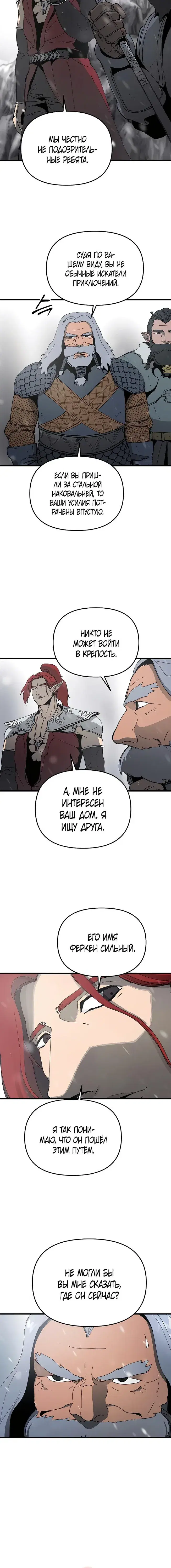 Page 2.001