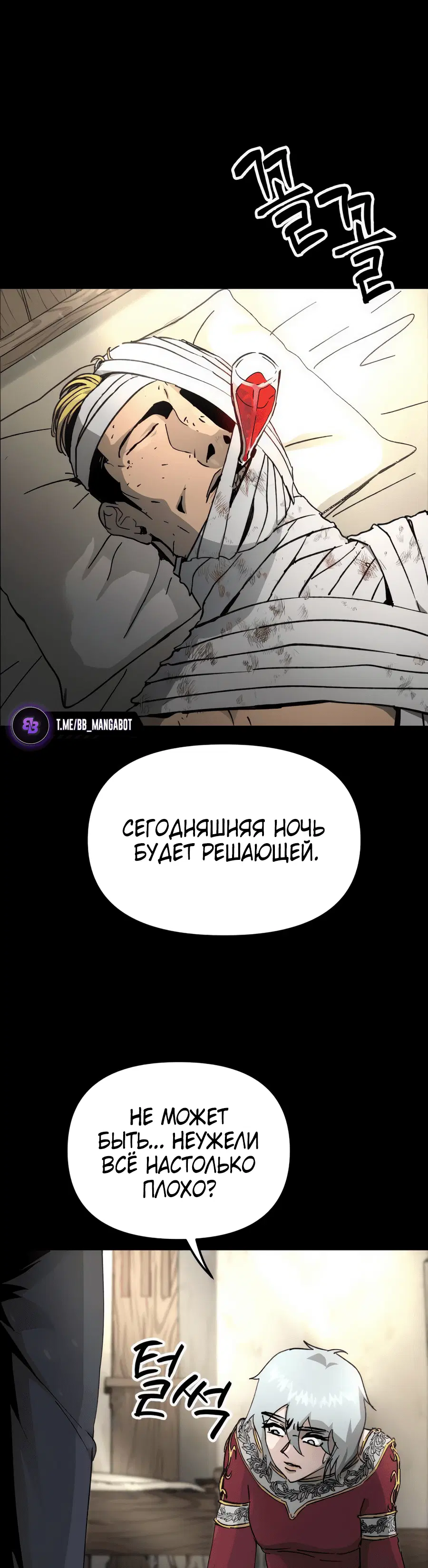 Page 2.001
