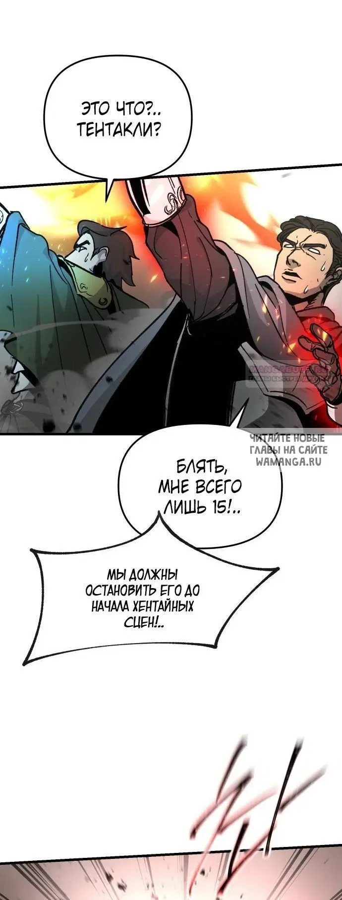 Page 23.000