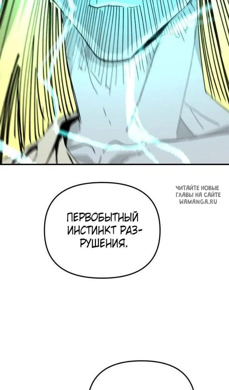 Page 34.000