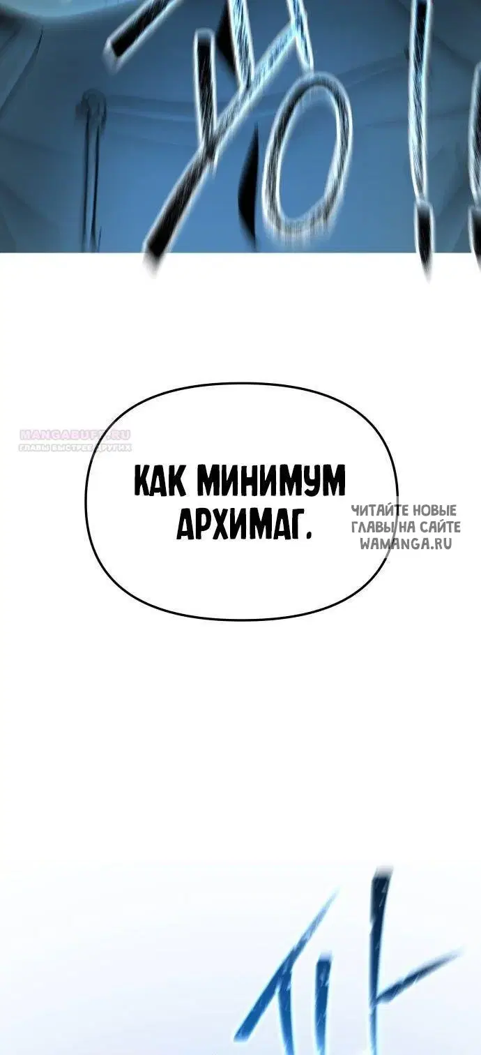 Page 34.000