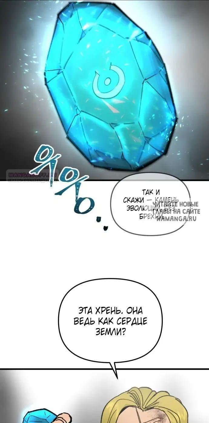 Page 34.000