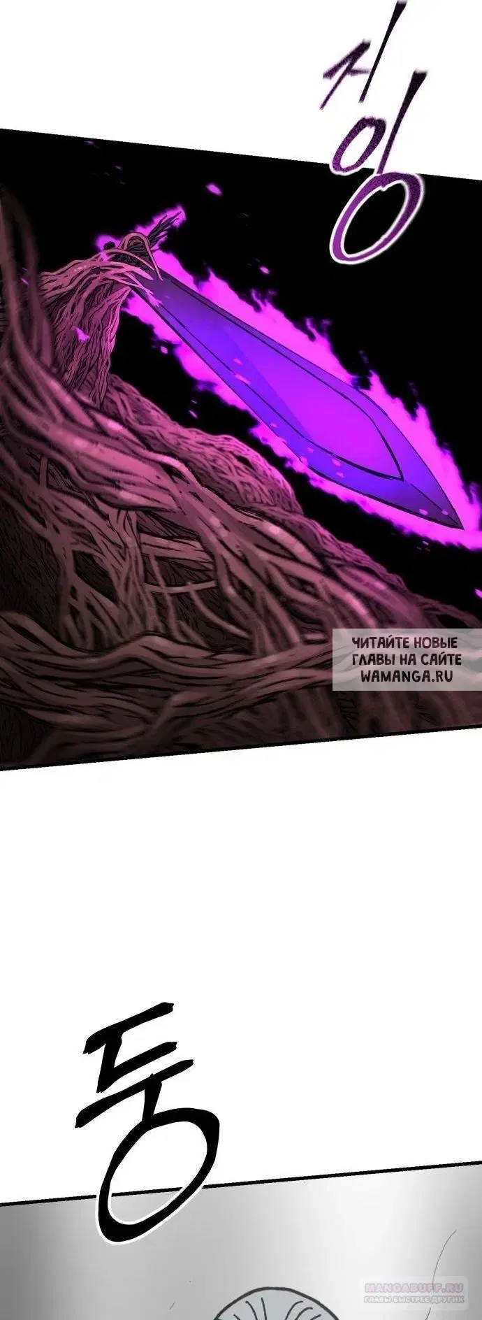 Page 34.000