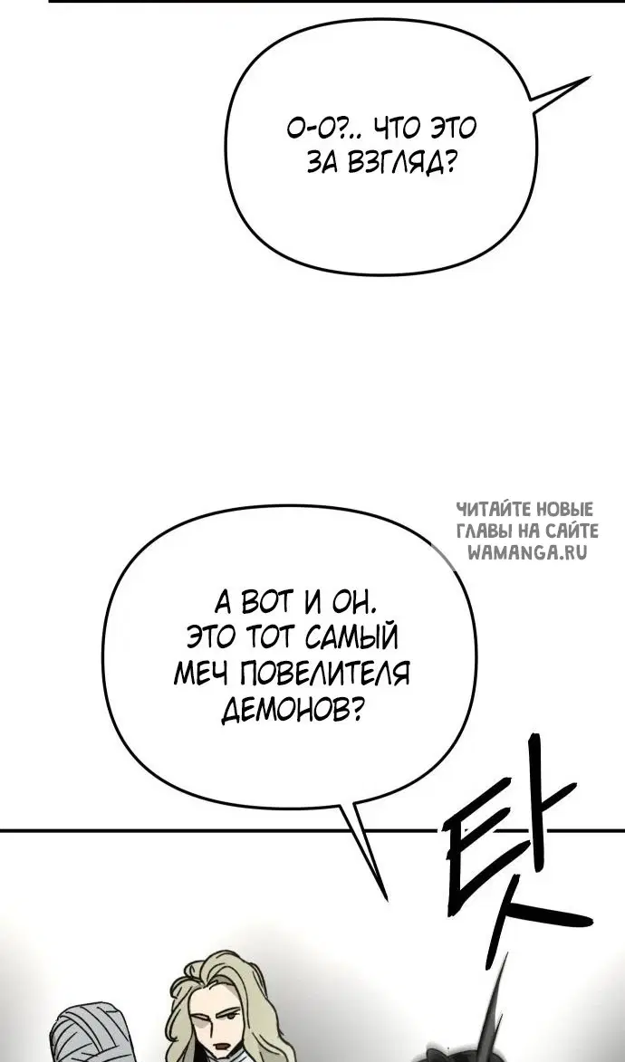 Page 34.000