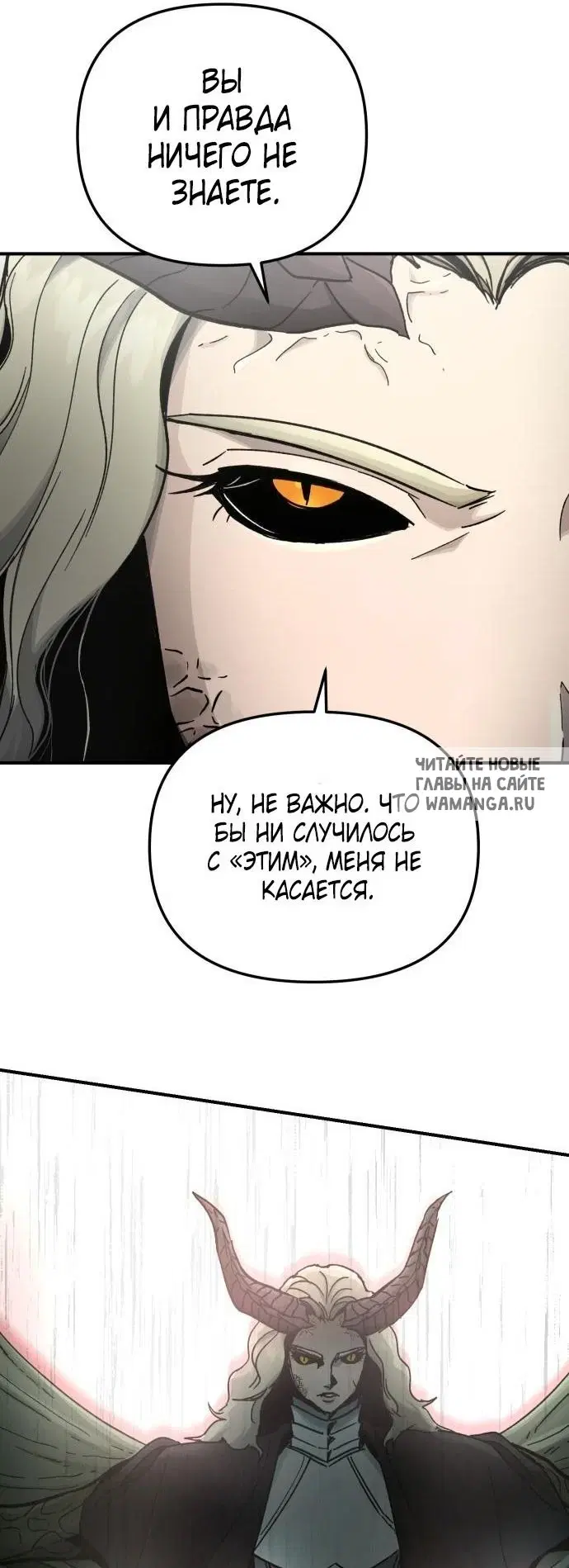 Page 34.000