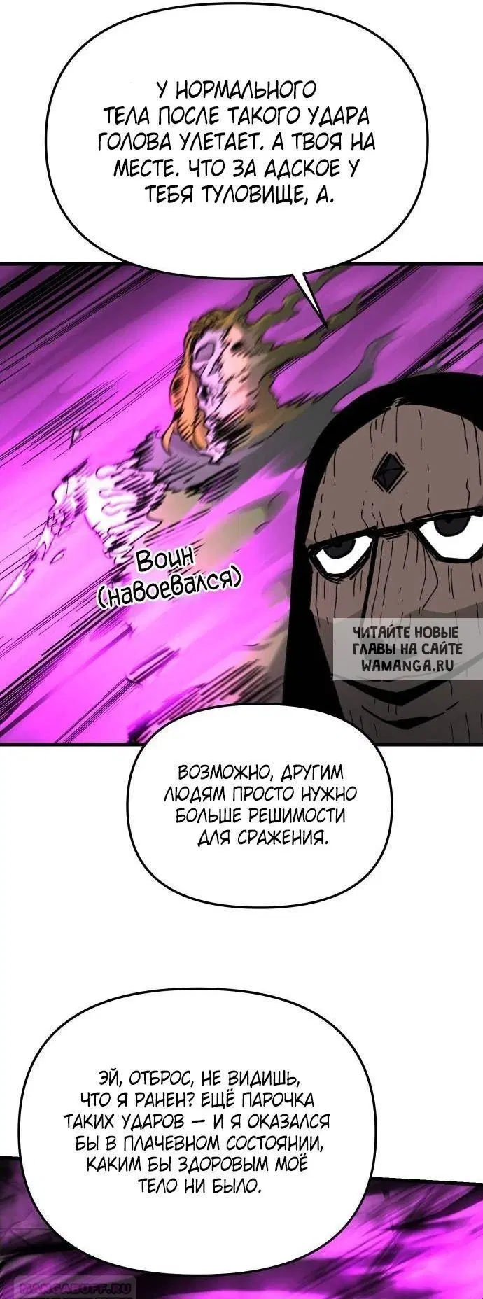 Page 35.000