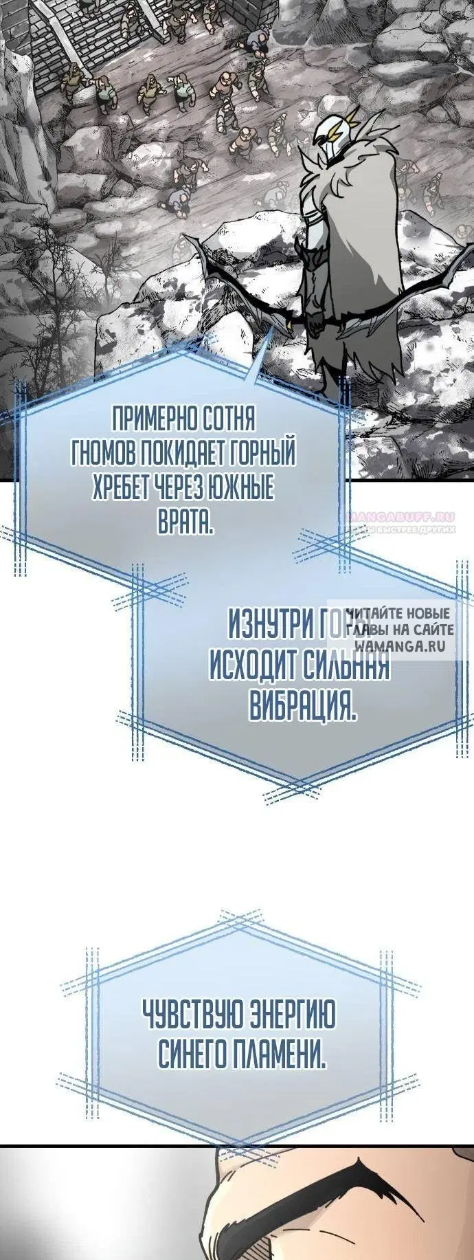 Page 35.000