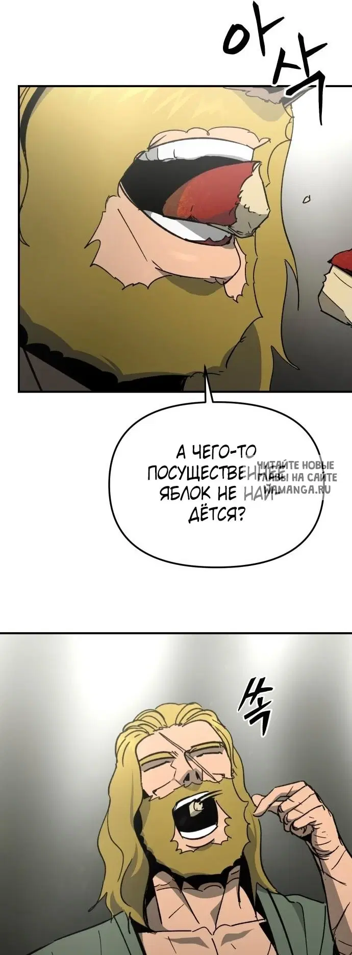 Page 35.000