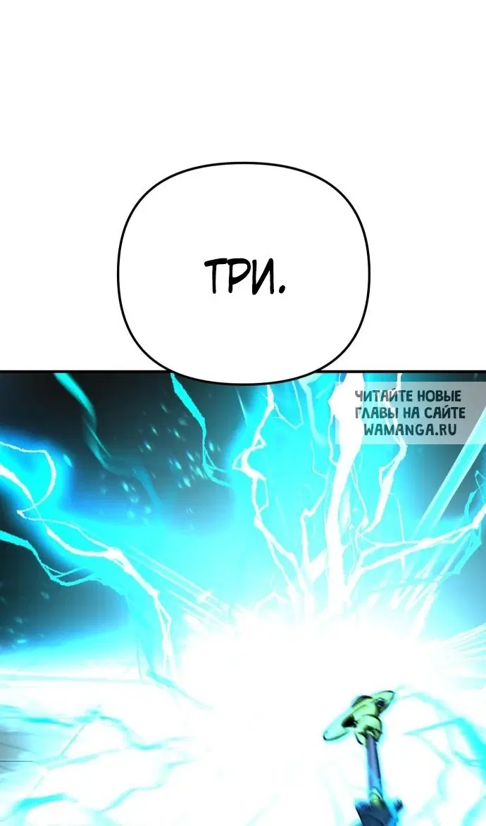 Page 35.000