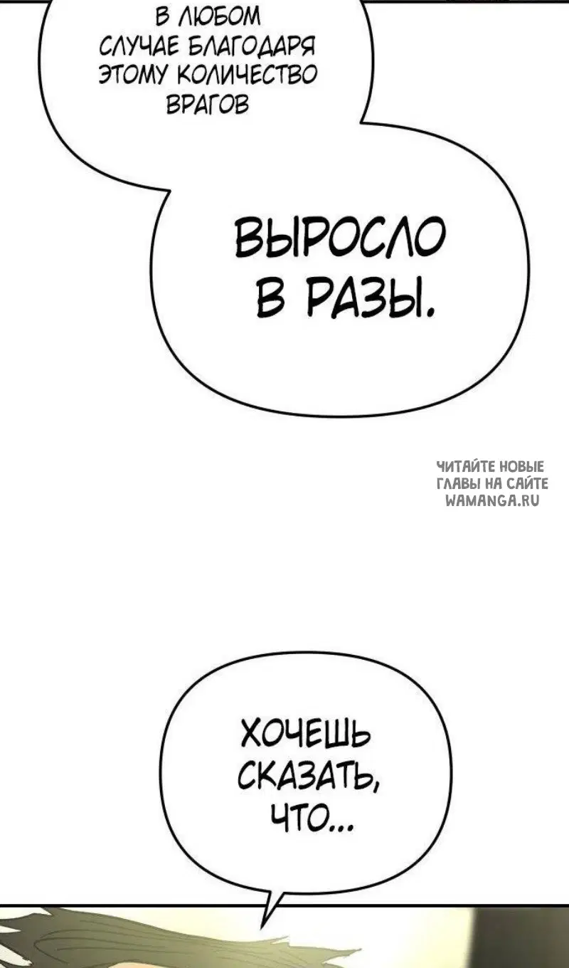 Page 36.000