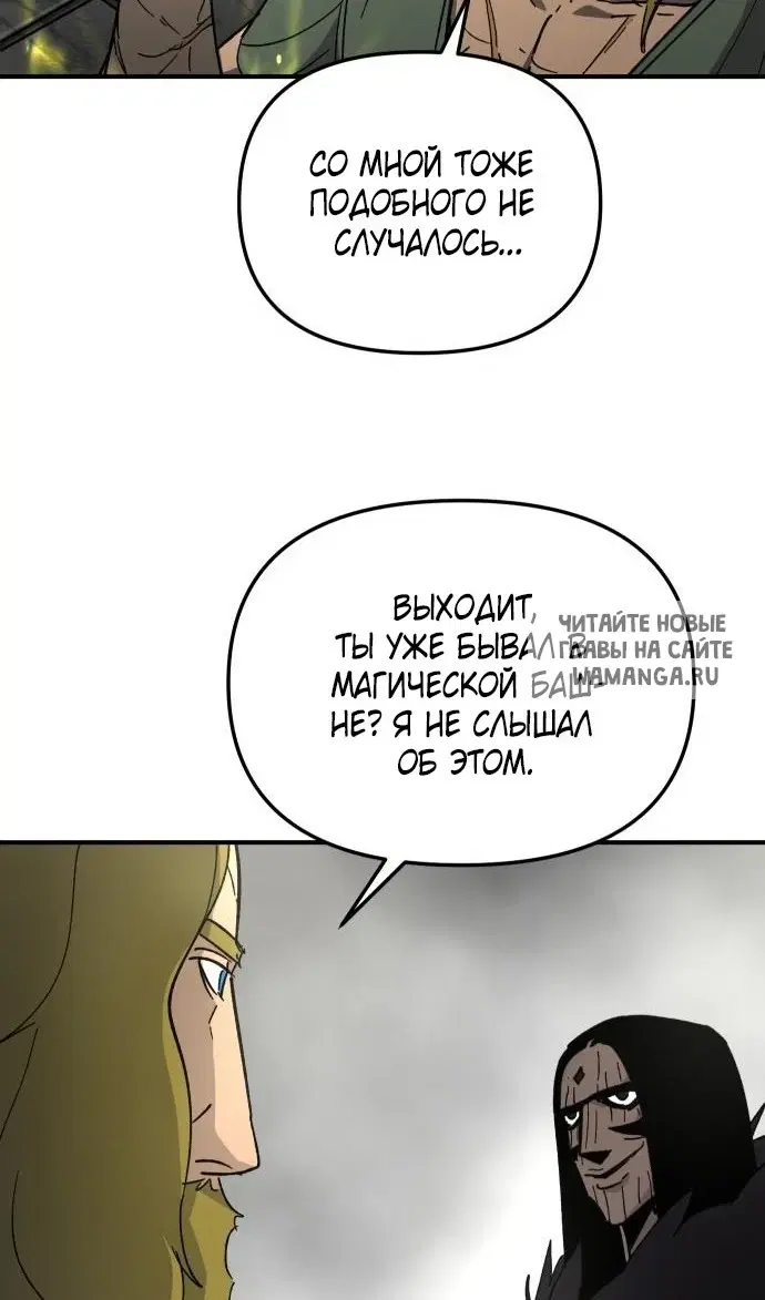 Page 36.000