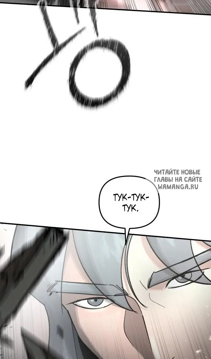 Page 36.000