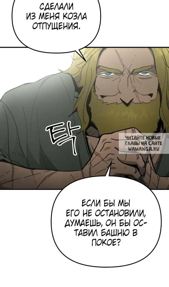 Page 36.000