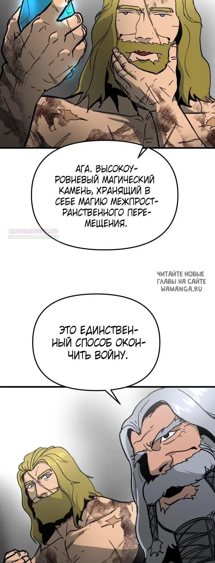 Page 37.000