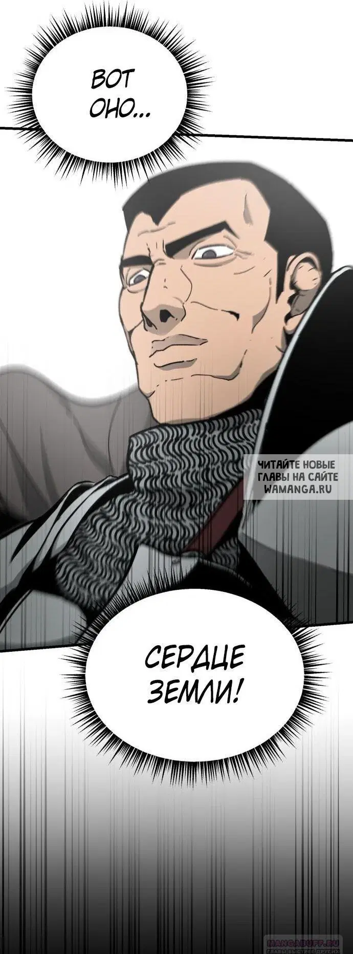 Page 37.000